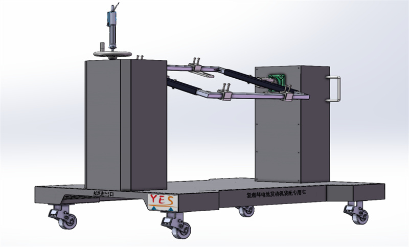 氢能源燃料电池翻转小车工作站